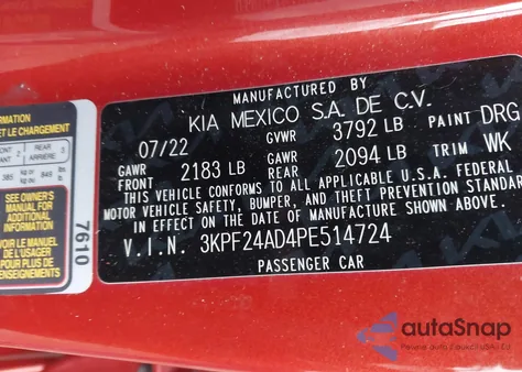 2023 Kia Forte Lxs из США, поврежденный, VIN 3KPF24AD4PE514724